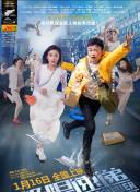 神秘水晶在战斗中的作用：如何利用它获得胜利